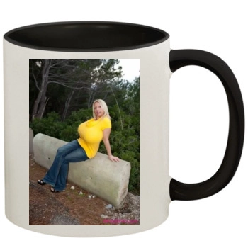 Beshine 11oz Colored Inner & Handle Mug