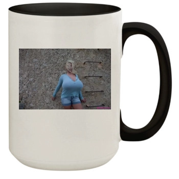 Beshine 15oz Colored Inner & Handle Mug