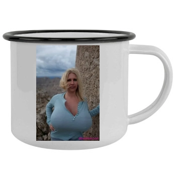 Beshine Camping Mug